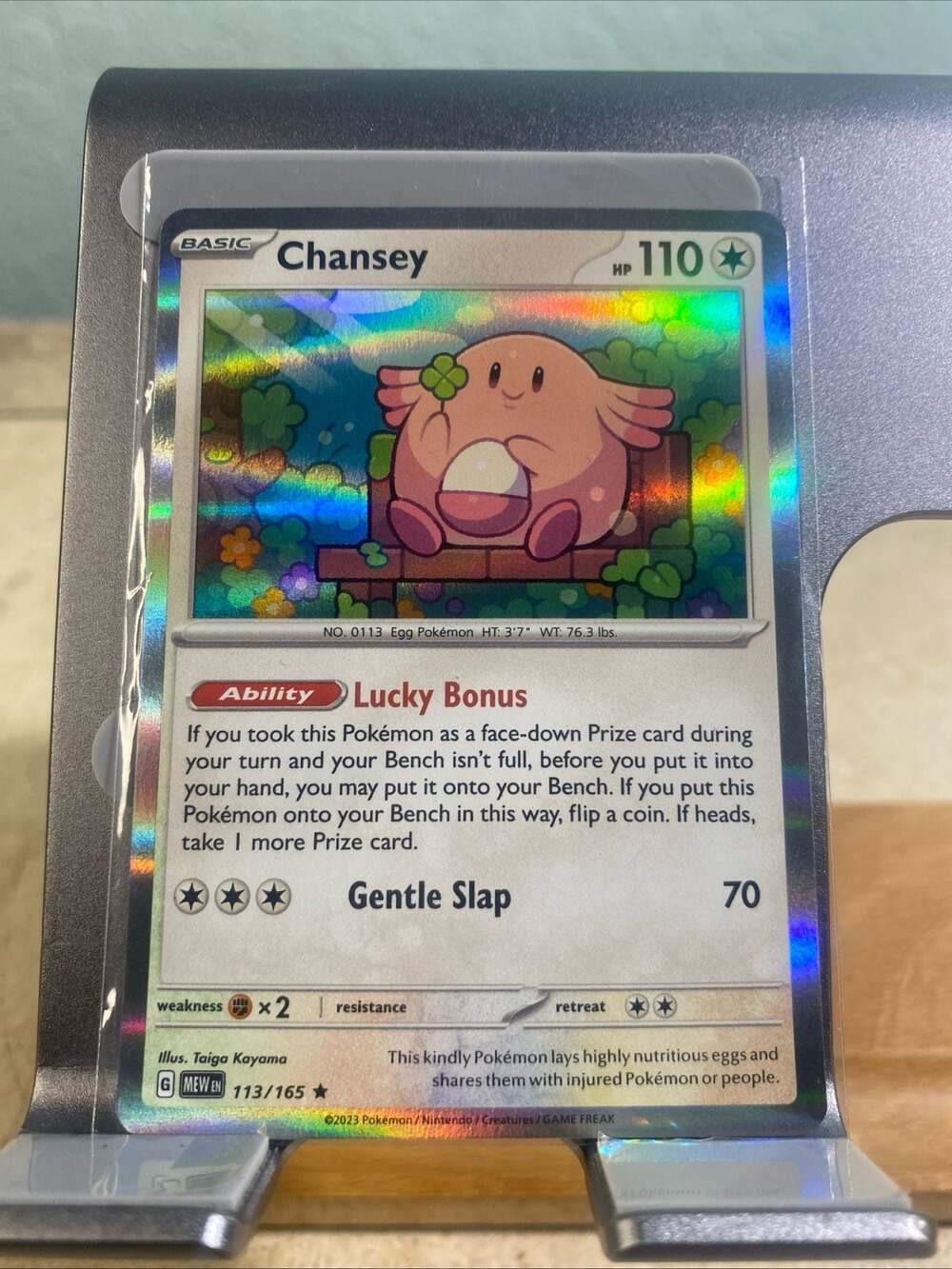 Pokemon Chansey 113/165 Holo Rare Scarlet & Violet 151 Trading Card